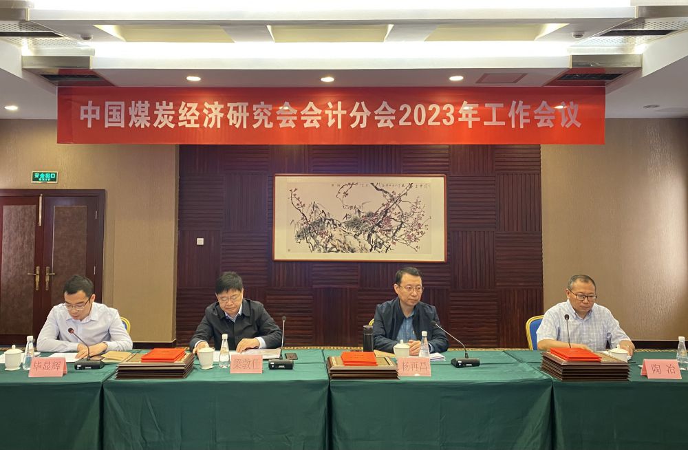 如何做到低碳環(huán)保、高效率